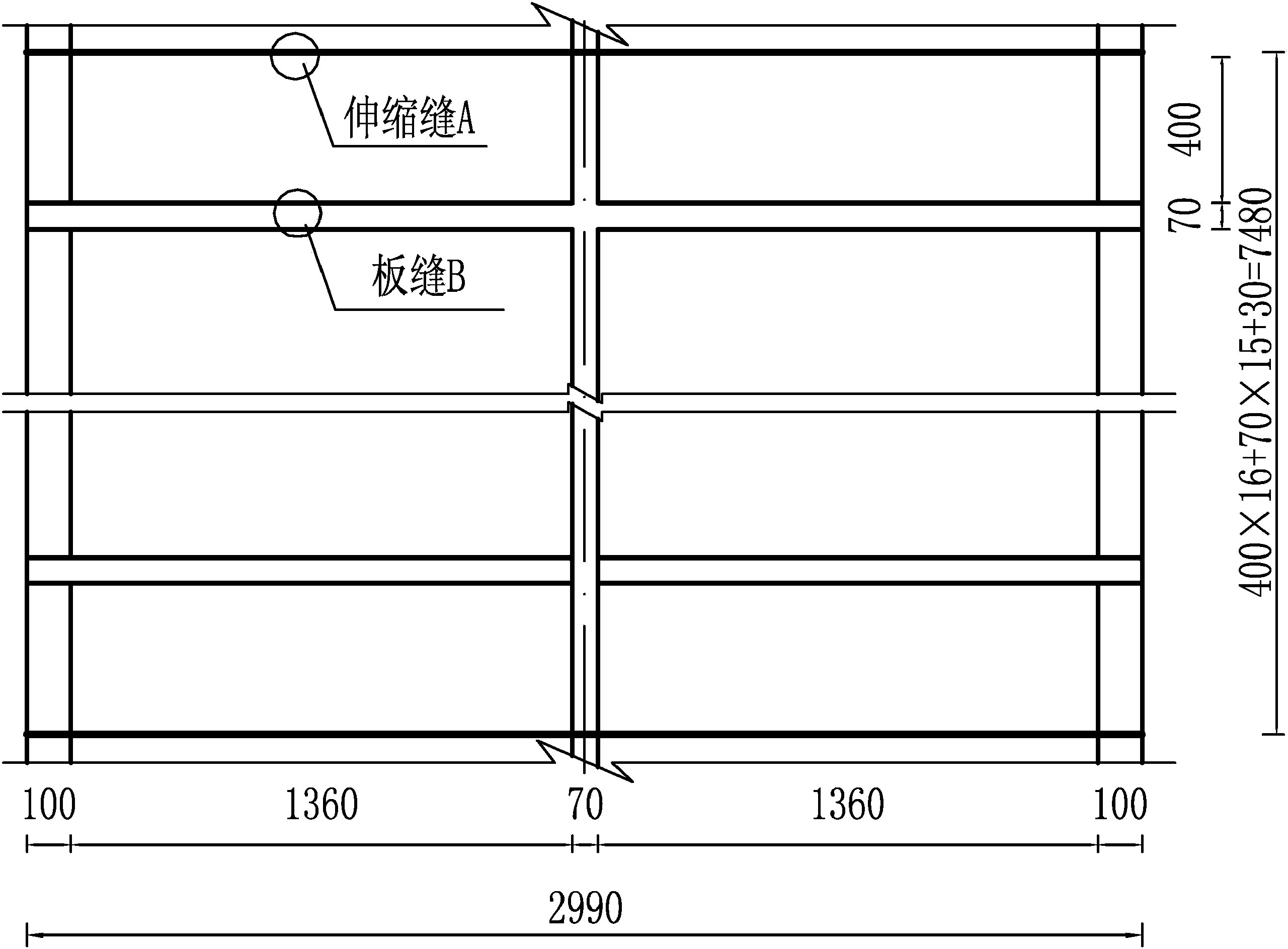 弧形渠道(D=1.2m)砌護(hù)圖